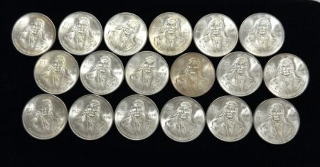 Tube of (18) - 1979 Mexico Cien Pesos 72% Silver Coins Uncirculated Condition